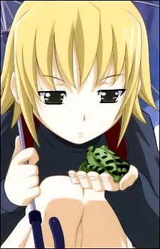 imagem de capa do personagem Kazumi Aihara