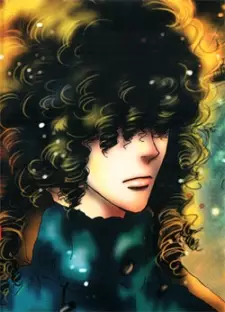 imagem de capa do personagem Ban