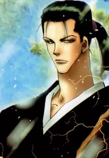 imagem de capa do personagem Mansaku Tsunomata