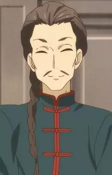 imagem de capa do personagem Fei