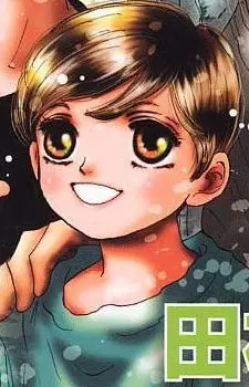 imagem de capa do personagem Momotarou Nobi