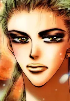 imagem de capa do personagem Botan Saotome