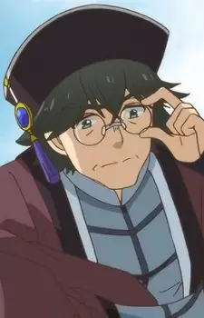 imagem de capa do personagem Leipin