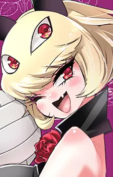 imagem de capa do personagem Debby the Corsifa