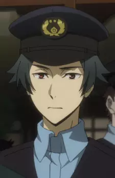 imagem de capa do personagem Mitamura