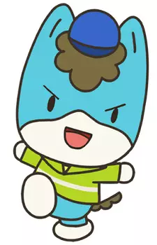 imagem de capa do personagem Aoma