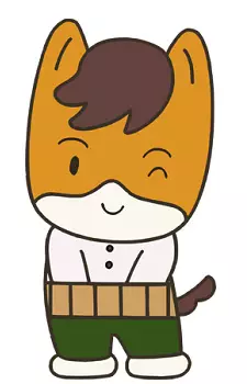 imagem de capa do personagem Ojisan