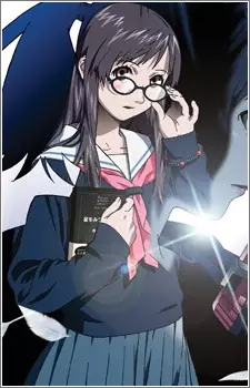 imagem de capa do personagem Monaka Noguchi