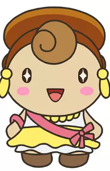 imagem de capa do personagem Kan