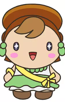 imagem de capa do personagem Non