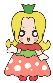 imagem de capa do personagem Yayoi-hime
