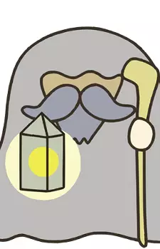 imagem de capa do personagem Professor Monoshiri