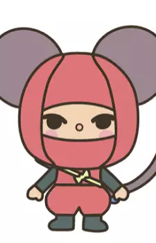 imagem de capa do personagem Chuu-nin