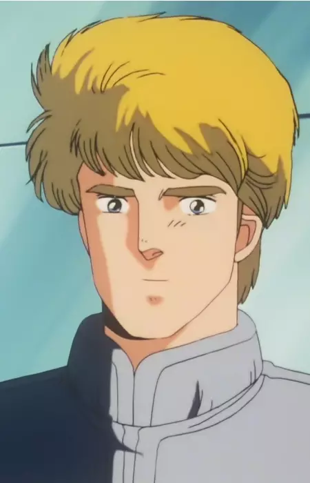 imagem de capa do personagem Max
