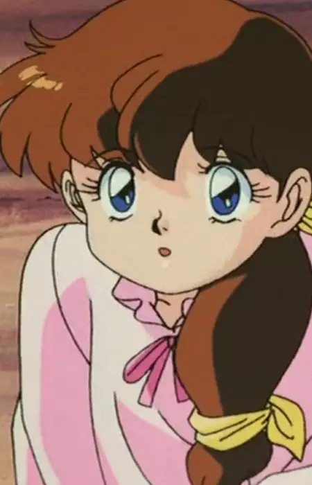 imagem de capa do personagem Mina