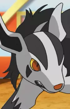 imagem de capa do personagem Graena