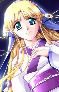 Ruri