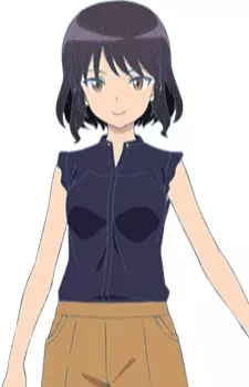 Serina Niiya