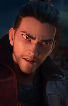 imagem de capa do personagem Sima