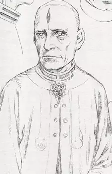 imagem de capa do personagem Marius Bassianus