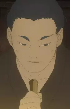 imagem de capa do personagem Akari