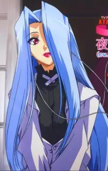 imagem de capa do personagem Akino Yoake