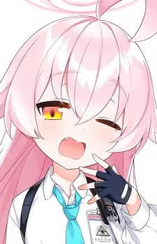 imagem de capa do personagem Hoshino Takanashi