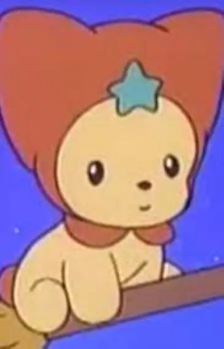 imagem de capa do personagem Nemurin