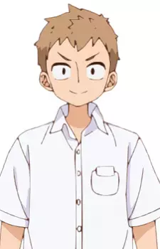 imagem de capa do personagem Shou Adachi