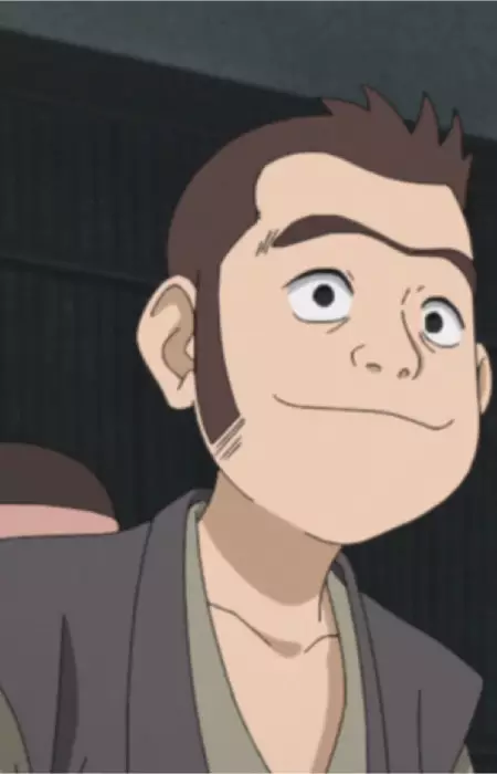 imagem de capa do personagem Kokushi