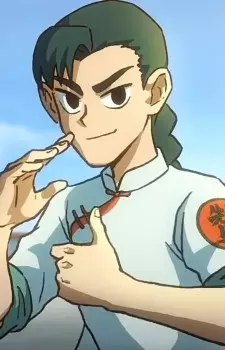 imagem de capa do personagem Ouyang Zan