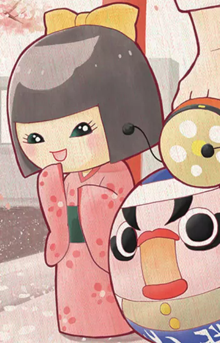 imagem de capa do personagem Koume