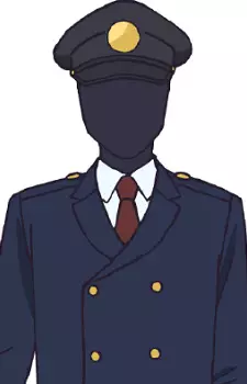 Ura Shin-Yokohama