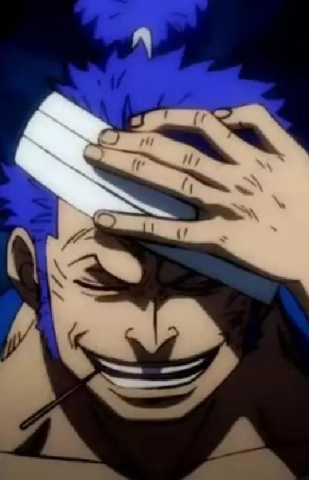 imagem de capa do personagem Ushimaru Shimotsuki