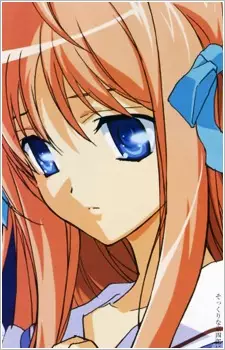 imagem de capa do personagem Kuu Shiratori