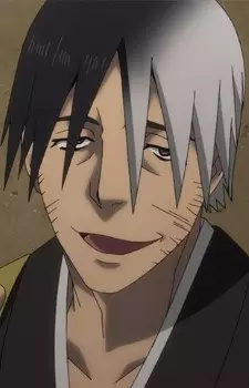 imagem de capa do personagem Sada Henro no