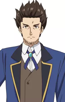 imagem de capa do personagem Landan