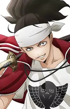imagem de capa do personagem Soujirou Yagyuu