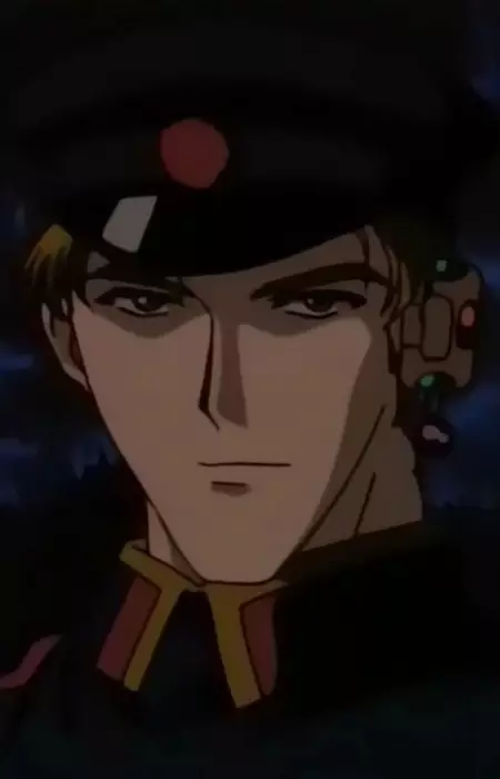 imagem de capa do personagem Schneider Shoui