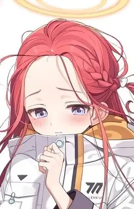 imagem de capa do personagem Yuzu Hanaoka