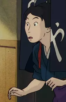 imagem de capa do personagem Mrs. Okami