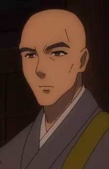 imagem de capa do personagem Seikuu