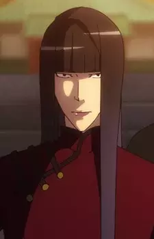 imagem de capa do personagem Liu