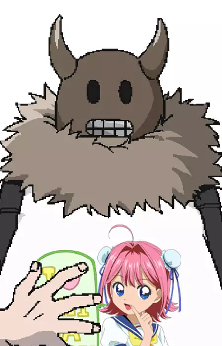 imagem de capa do personagem Anime Otaku