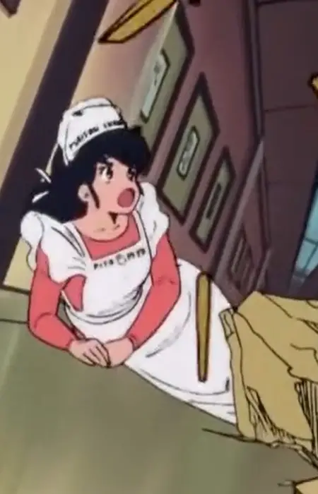 imagem de capa do personagem Maid