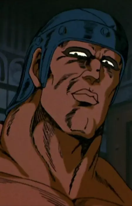 imagem de capa do personagem Fuuga