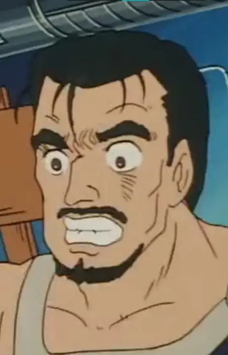 imagem de capa do personagem Yuasa