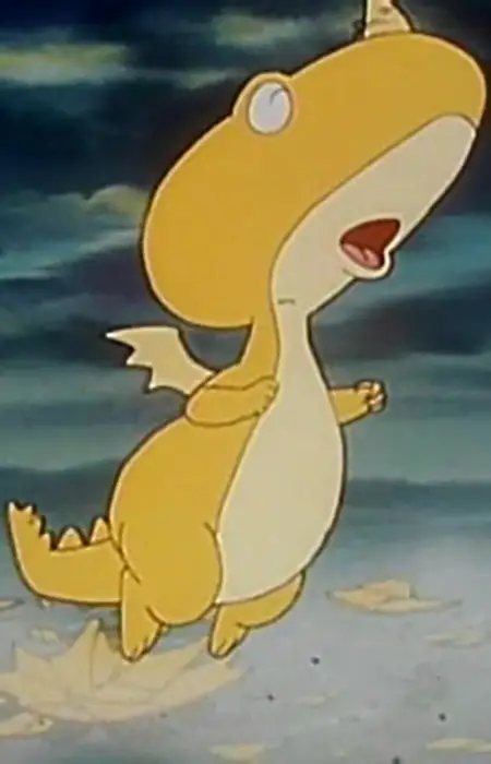 imagem de capa do personagem Chibigidora