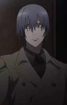 imagem de capa do personagem Shikabane