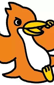 imagem de capa do personagem Chibi Radon